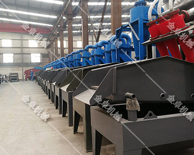 ��(x��)ɰ���ՙC(j��)