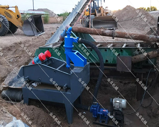 ��(x��)ɰ���ՙC(j��)���b�F(xi��n)��(ch��ng)